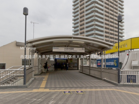 ���ӊ� �w 1040m �����S���u���w���v�w