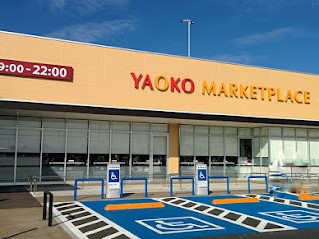 ���ӊ� �X�[�p�[ 1600m ���I�R�[��z�����X