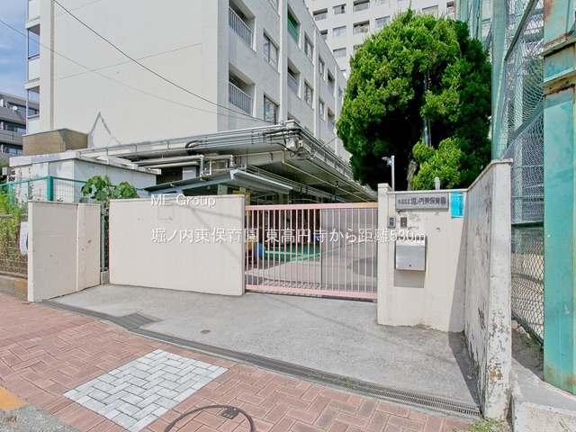 ���ӊ� �c�t���E�ۈ牀 530m �x�m�����ۈ牀