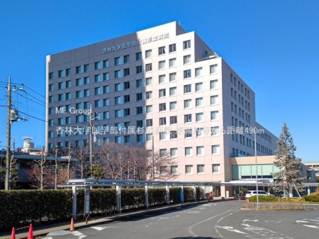 ���ӊ� �a�@ 490m �Ǘё�w��w���t�������a�@