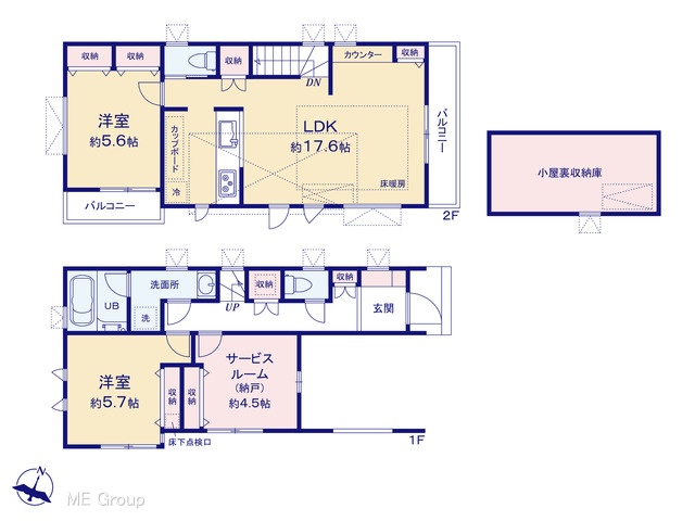  �}�ʂƈقȂ�ꍇ�͌�����D��