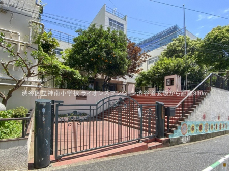 ���ӊ� ���w�Z 980m �a�J�旧�_�쏬�w�Z