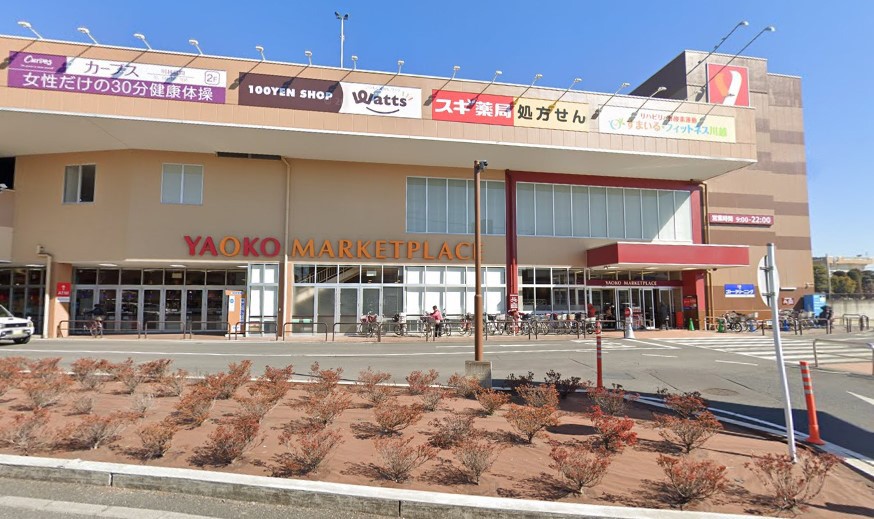 ���ӊ� �X�[�p�[ 400m ���I�R�[ ��z���ԓX