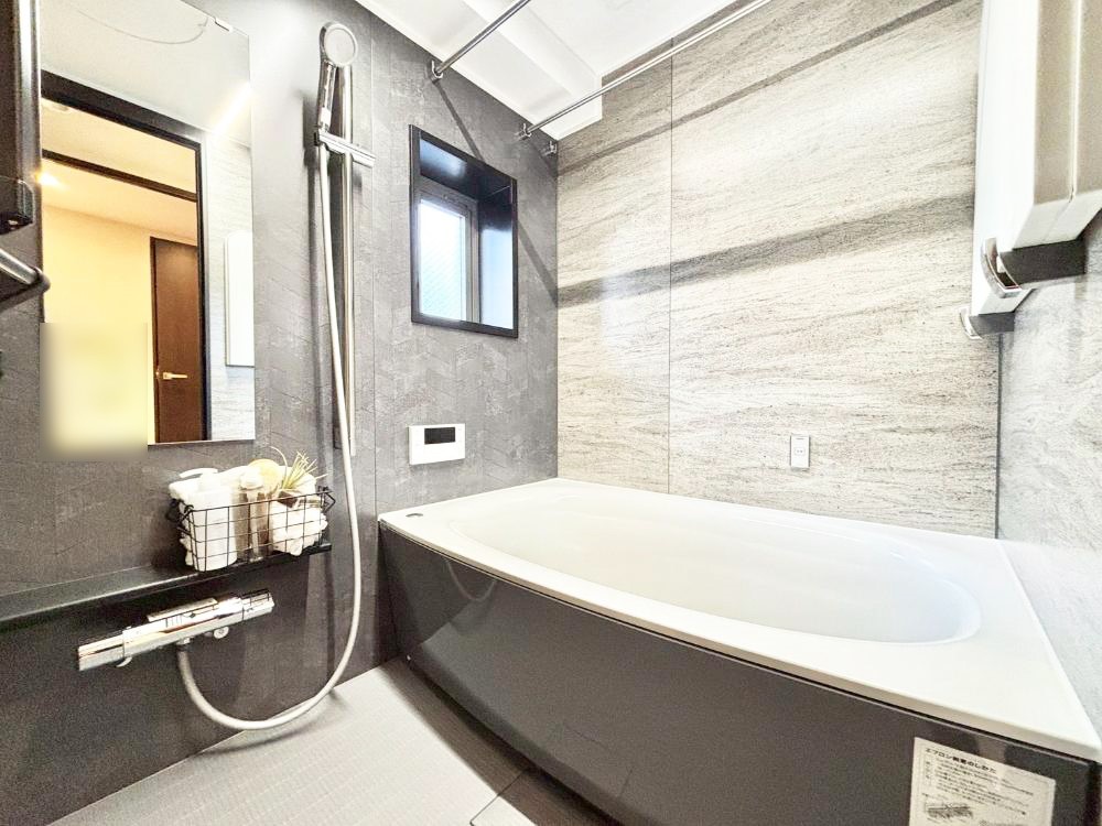 ���� �������������͋C�ł�����肨��������������o�X���[��