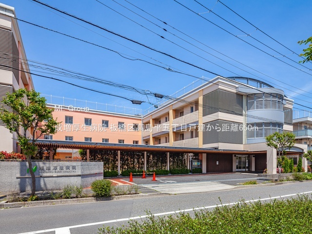 ���ӊ� �a�@ 650m ���������a�@