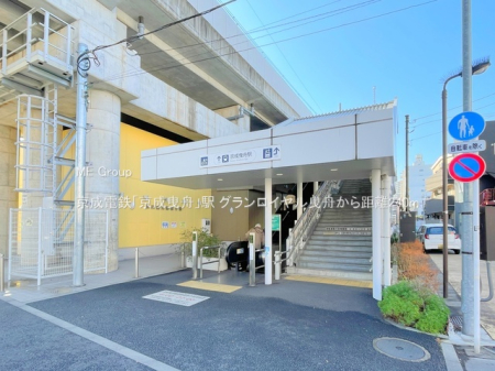 ���ӊ� �w 240m �����d�S�u�����g�M�v�w