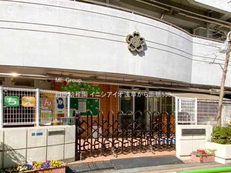 ���ӊ� �c�t���E�ۈ牀 550m �c���c�t��