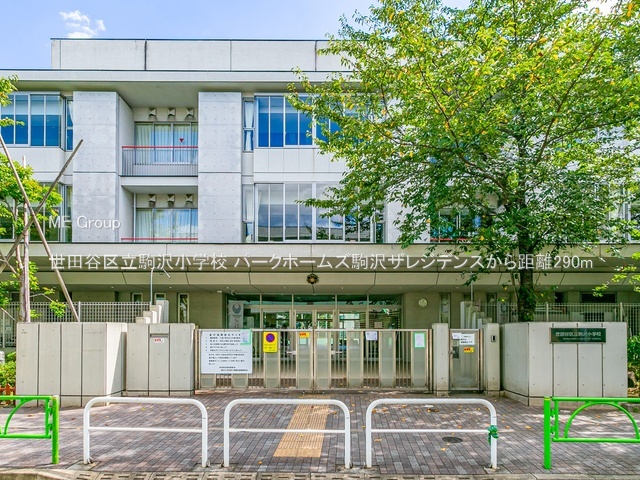 ���ӊ� ���w�Z 290m ���c�J�旧��򏬊w�Z