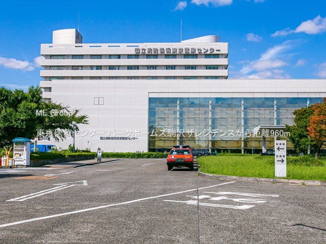 ���ӊ� �a�@ 960m ������ÃZ���^�[