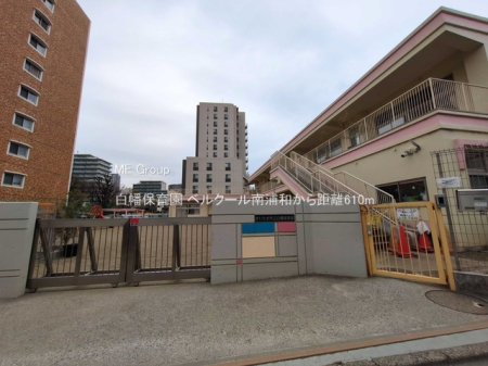 ���ӊ� �c�t���E�ۈ牀 610m �����ۈ牀