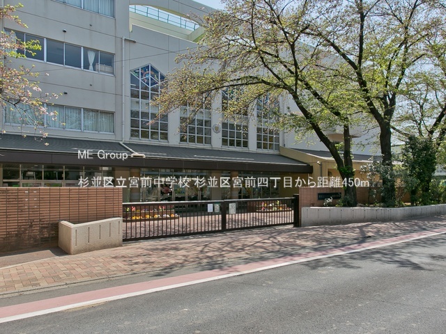 ���ӊ� ���w�Z 450m �����旧�{�O���w�Z