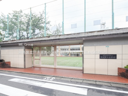 ���ӊ� ���w�Z 520m ���n�旧�J�i��O���w�Z