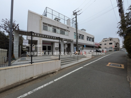 ���ӊ� �c�t���E�ۈ牀 290m ������ۈ牀