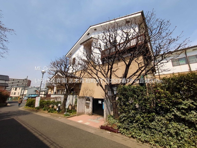 ���ӊ� �c�t���E�ۈ牀 870m ����͕ۈ牀