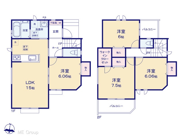  �}�ʂƈقȂ�ꍇ�͌�����D��