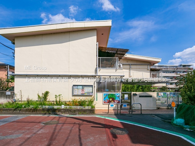 ���ӊ� �c�t���E�ۈ牀 840m ��c�t�J��ۈ牀