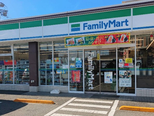 ���ӊ� �R���r�j 300m �t�@�~���[�}�[�g�������l�X