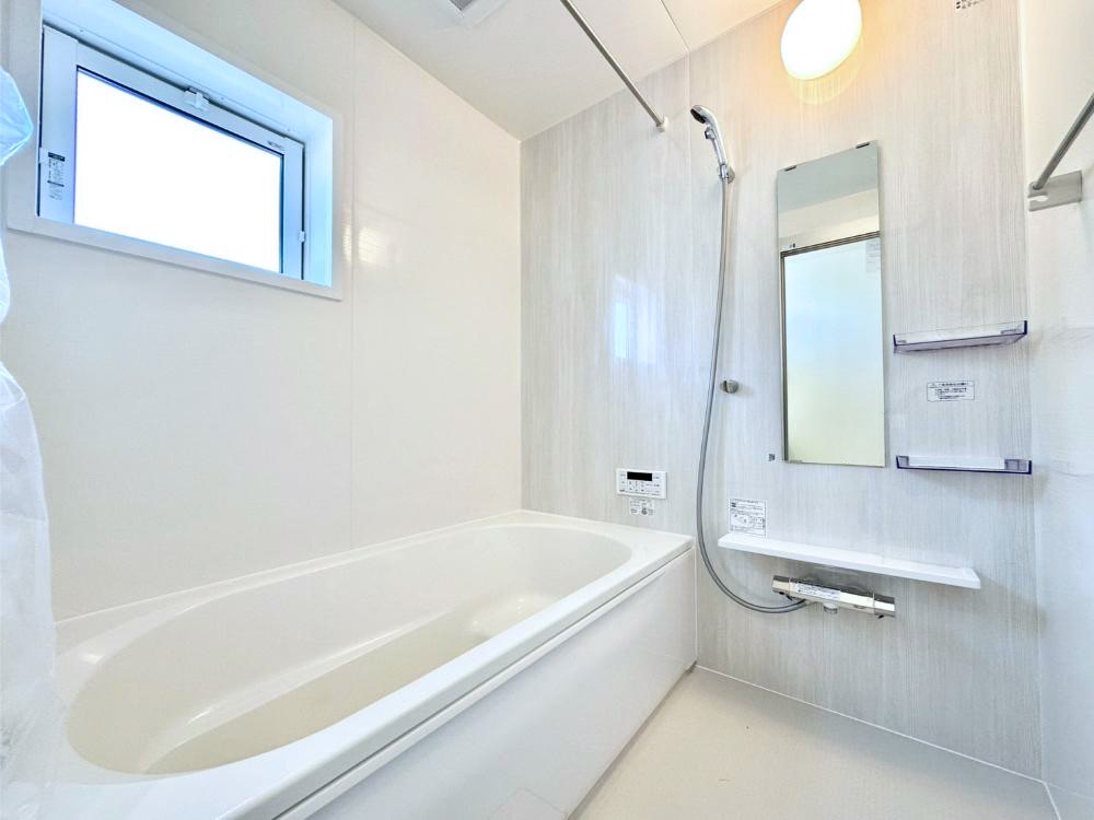 ���� ����̔�����₷��؂ȃo�X�^�C���B�������Ƃ����C���y����Ŕ����Ƃ肽���ł��ˁI  