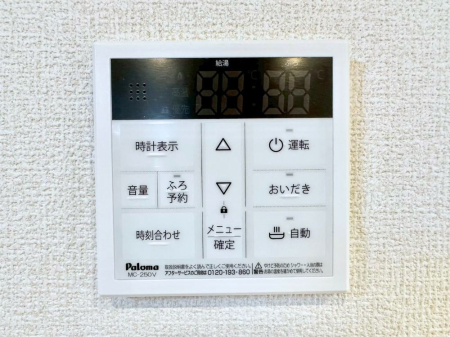 ���̑����� �����탊���R���ŉƎ����X���[�Y�ɁB