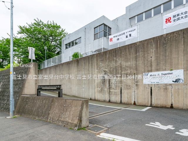 ���ӊ� ���w�Z 2210m �x�m���s���x�m���䒆�w�Z