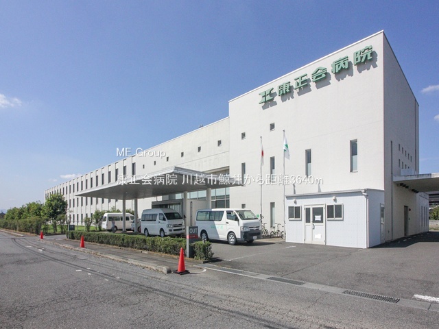 ���ӊ� �a�@ 3640m �N����a�@