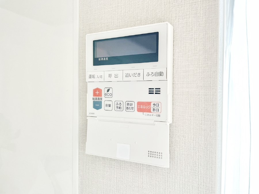 ���̑����� �����탊���R���ŉƎ����X���[�Y�ɁB