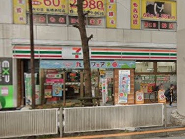 ���ӊ� �R���r�j 100m �Z�u��-�C���u�� ���{���w�O�X