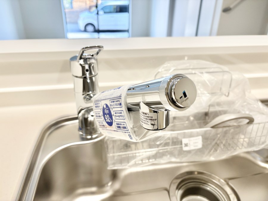 ���̑����� ���ł������Ȃ��������������B��̐����Ő������Ə򐅂��g�������B