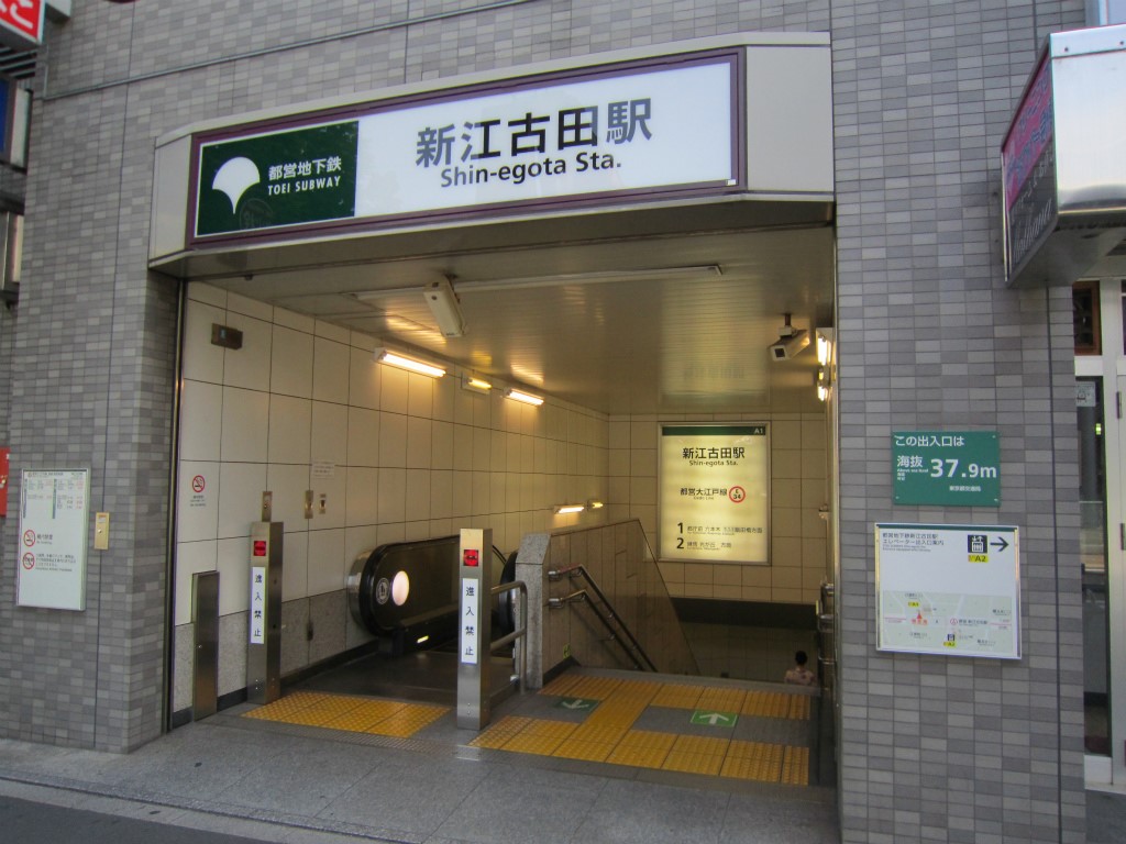 ���ӊ� �w 160m ��]�ː��V�]�Óc�w