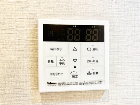 ���̑����� �����탊���R���ŉƎ����X���[�Y�ɁB