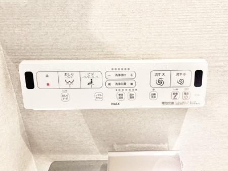 ���̑����� �E�H�V�����b�g�̃X�C�b�`���ǖʂɂ��Ă���̂ő��쐫���ǂ��ł���