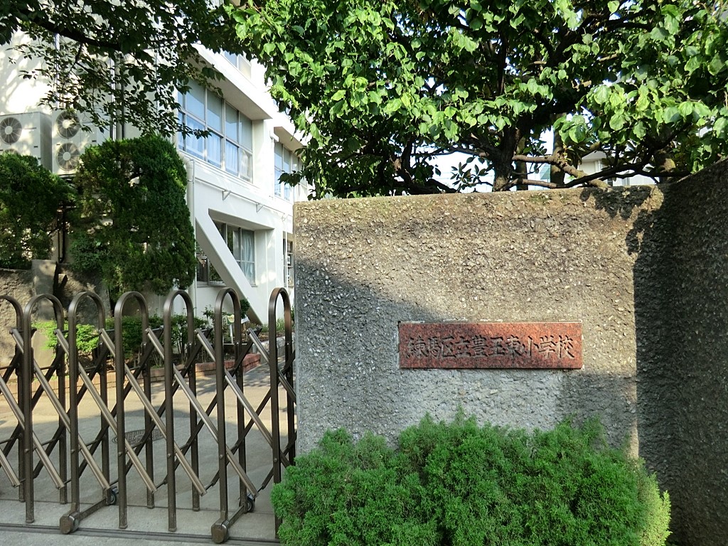 ���ӊ� ���w�Z 400m ���n�旧�L�ʓ����w�Z