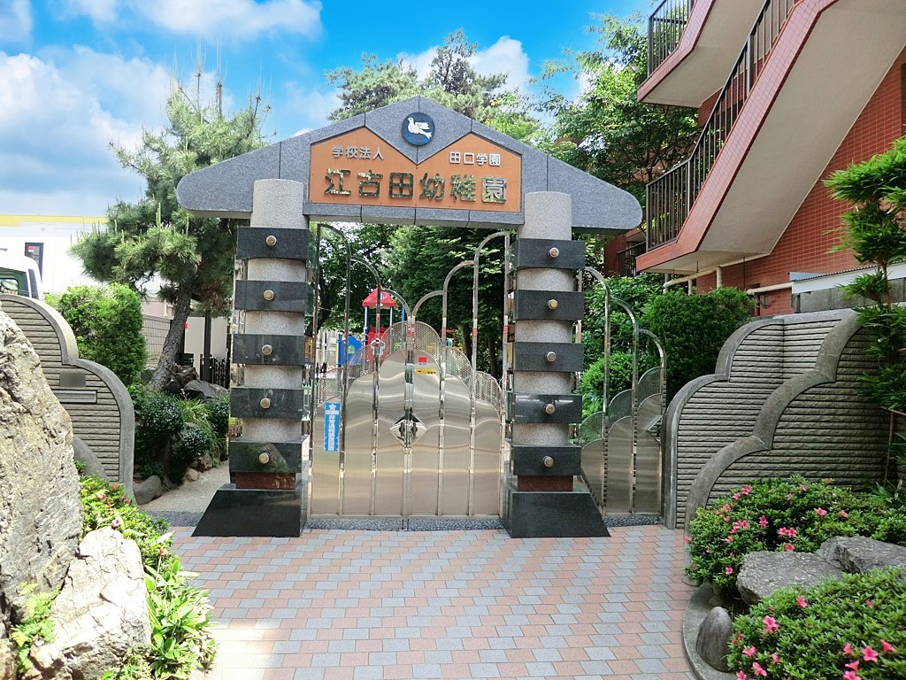 ���ӊ� �c�t���E�ۈ牀 500m �]�Óc�c�t��