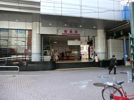 ���ӊ� �w 800m �����ɐ�����~���w