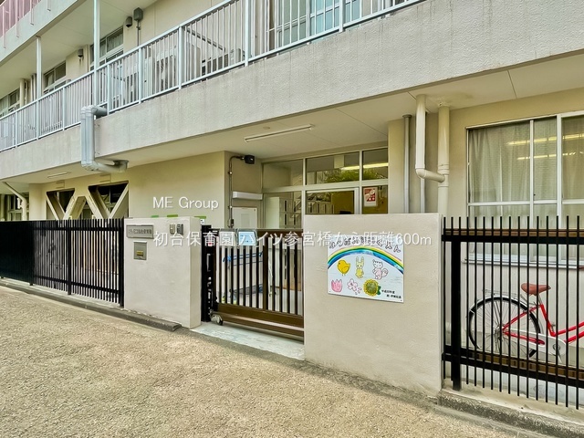 ���ӊ� �c�t���E�ۈ牀 600m ����ۈ牀