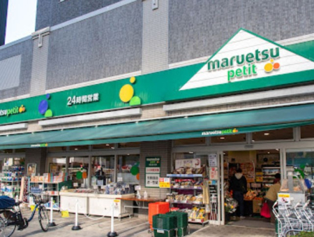 ���ӊ� �X�[�p�[ 500m �}���G�c �v�` �����Έ꒚�ړX