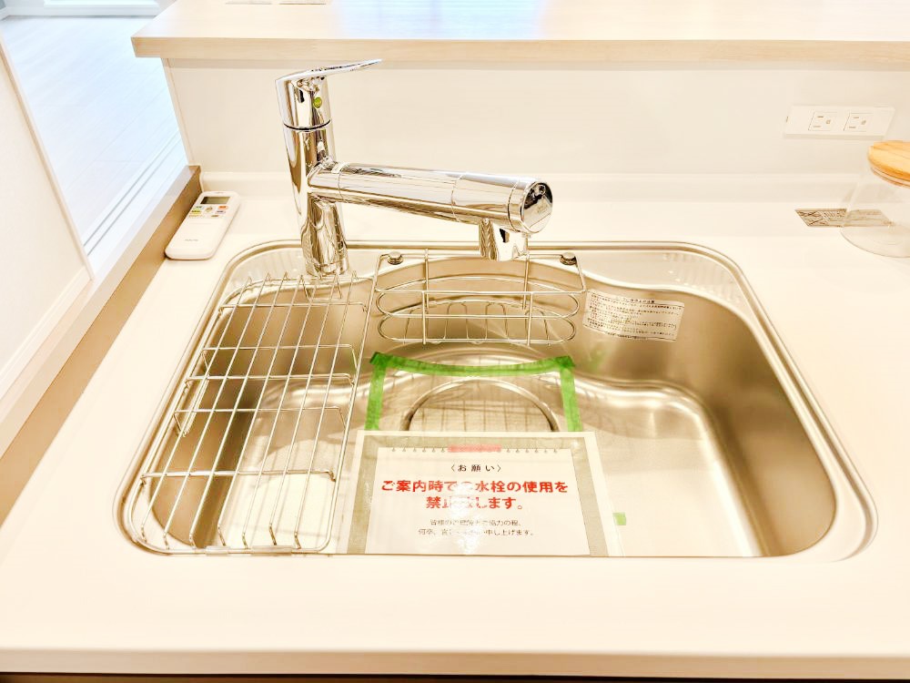 ���̑����� ���ł������Ȃ��������������B��̐����Ő������Ə򐅂��g�������B