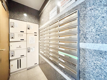 ���̑� ���玞�̂��ו��̎󂯎����ł����z�{�b�N�X�t��