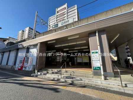 ���ӊ� �w 560m �s�c�n���S�u����v�w