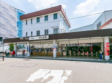 ���ӊ� �w 640m �����d�S�u����O�v�w