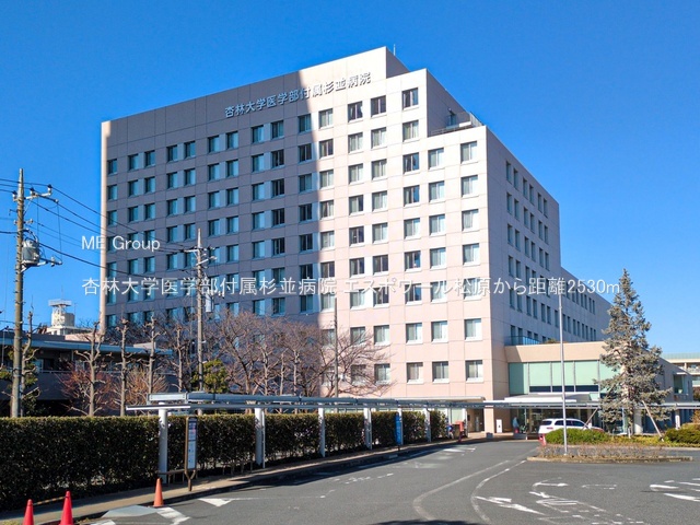 ���ӊ� �a�@ 2530m �Ǘё�w��w���t�������a�@