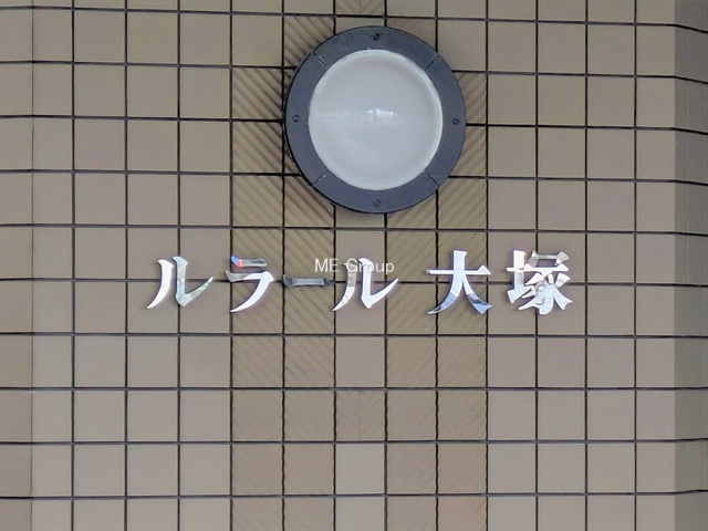 �G���g�����X -