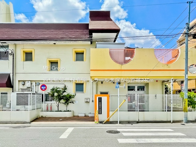 ���ӊ� �c�t���E�ۈ牀 240m ��������O�ۈ牀