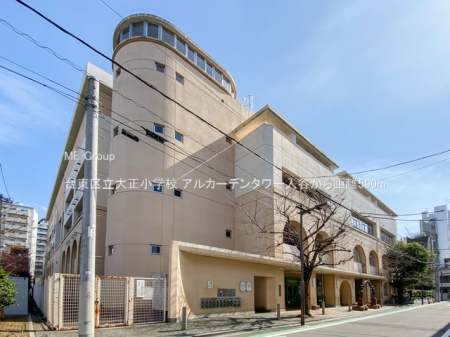 ���ӊ� ���w�Z 590m �䓌�旧�吳���w�Z