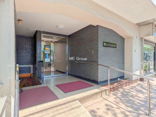 �G���g�����X -