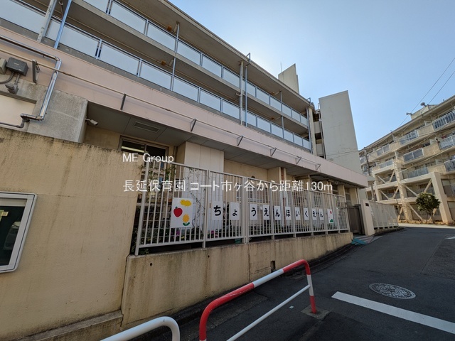 ���ӊ� �c�t���E�ۈ牀 130m �����ۈ牀