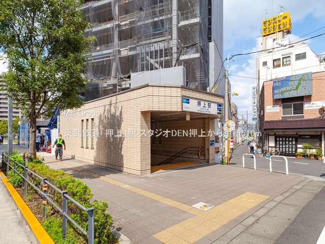 ���ӊ� �w 510m �����S���u����v�w