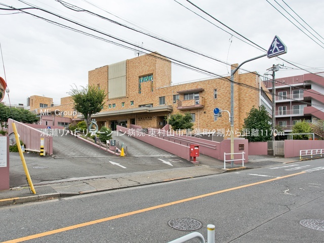 ���ӊ� �a�@ 1170m �������n�r���e�[�V�����a�@