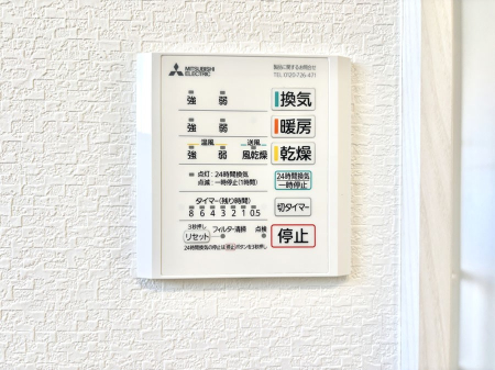 ���̑����� ���������g�[���C�����@�t���Ȃ̂ŁA���V�C���������̂���������S�I