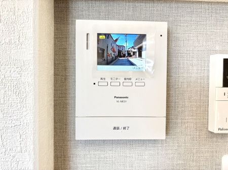 ���̑����� �K��҂���ڂł킩����S�̂s�u���j�^�[�t���C���^�[�z���B 